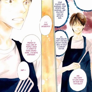 [KINOSHITA Keiko] Realist ni Yoru Romanticism [Eng] – Gay Manga sex 5