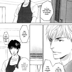 [KINOSHITA Keiko] Realist ni Yoru Romanticism [Eng] – Gay Manga sex 7