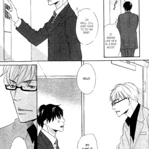 [KINOSHITA Keiko] Realist ni Yoru Romanticism [Eng] – Gay Manga sex 16