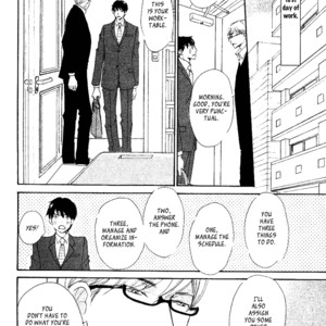 [KINOSHITA Keiko] Realist ni Yoru Romanticism [Eng] – Gay Manga sex 27