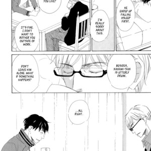 [KINOSHITA Keiko] Realist ni Yoru Romanticism [Eng] – Gay Manga sex 95