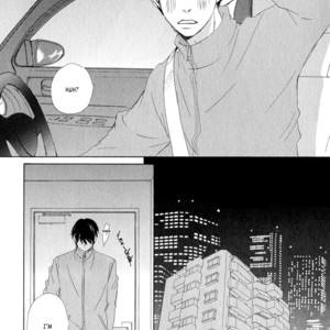 [KINOSHITA Keiko] Realist ni Yoru Romanticism [Eng] – Gay Manga sex 125