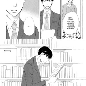 [KINOSHITA Keiko] Realist ni Yoru Romanticism [Eng] – Gay Manga sex 131