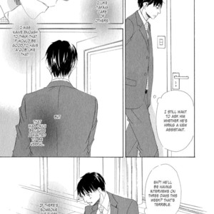 [KINOSHITA Keiko] Realist ni Yoru Romanticism [Eng] – Gay Manga sex 143