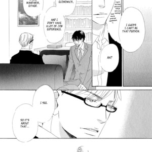 [KINOSHITA Keiko] Realist ni Yoru Romanticism [Eng] – Gay Manga sex 156