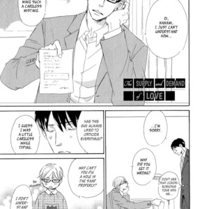 [KINOSHITA Keiko] Realist ni Yoru Romanticism [Eng] – Gay Manga sex 172