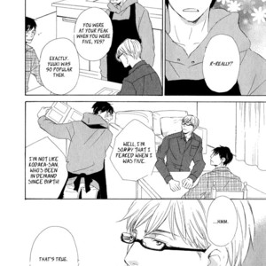 [KINOSHITA Keiko] Realist ni Yoru Romanticism [Eng] – Gay Manga sex 175