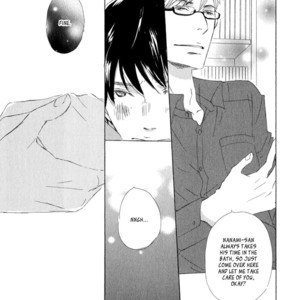 [KINOSHITA Keiko] Realist ni Yoru Romanticism [Eng] – Gay Manga sex 180