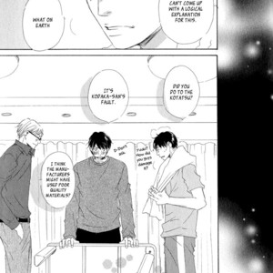 [KINOSHITA Keiko] Realist ni Yoru Romanticism [Eng] – Gay Manga sex 181