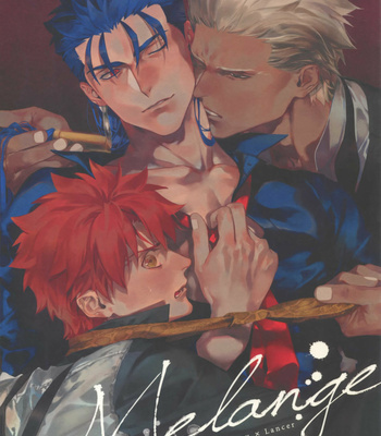 Gay Manga - [RED (koi)] Melange – Fate/ stay night dj [kr] – Gay Manga