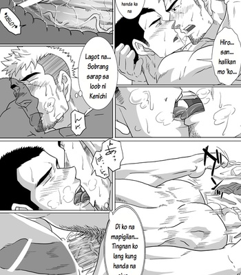 [R⑨N (Ron)] Brother Complex [Filipino] – Gay Manga sex 20