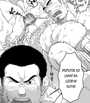 [R⑨N (Ron)] Brother Complex [Filipino] – Gay Manga sex 25