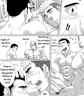 [R⑨N (Ron)] Brother Complex [Filipino] – Gay Manga sex 27