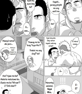 [R⑨N (Ron)] Brother Complex [Filipino] – Gay Manga sex 28