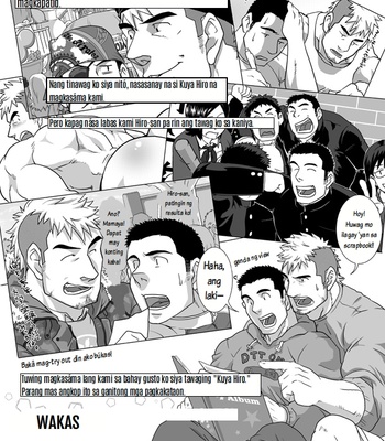 [R⑨N (Ron)] Brother Complex [Filipino] – Gay Manga sex 29