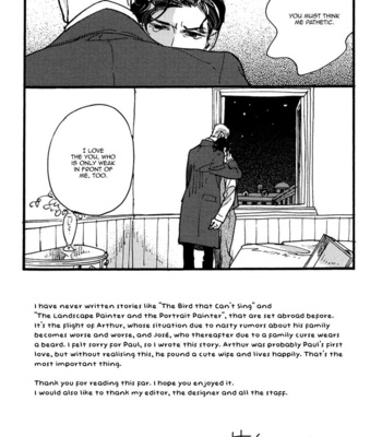 [KUSAMA Sakae] Akegata ni Yamu Ame [Eng] – Gay Manga sex 200
