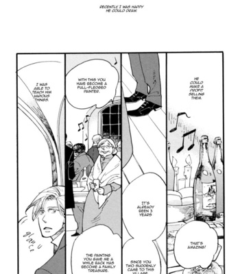 [KUSAMA Sakae] Akegata ni Yamu Ame [Eng] – Gay Manga sex 163