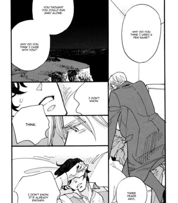[KUSAMA Sakae] Akegata ni Yamu Ame [Eng] – Gay Manga sex 172