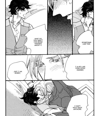 [KUSAMA Sakae] Akegata ni Yamu Ame [Eng] – Gay Manga sex 176