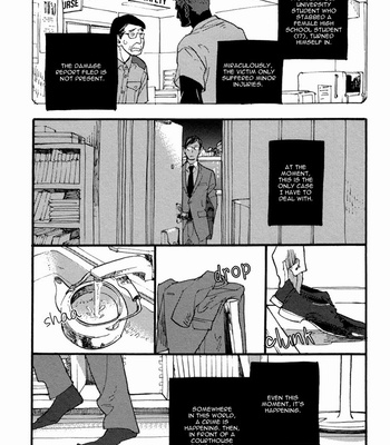[KUSAMA Sakae] Akegata ni Yamu Ame [Eng] – Gay Manga sex 12
