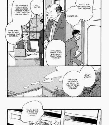 [KUSAMA Sakae] Akegata ni Yamu Ame [Eng] – Gay Manga sex 22
