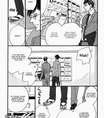 [KUSAMA Sakae] Akegata ni Yamu Ame [Eng] – Gay Manga sex 23