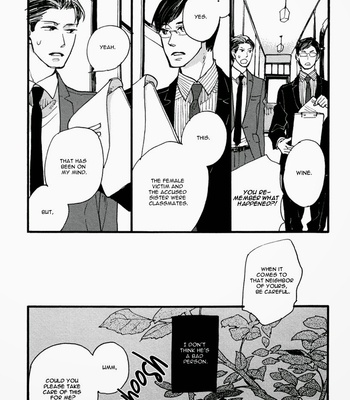 [KUSAMA Sakae] Akegata ni Yamu Ame [Eng] – Gay Manga sex 30