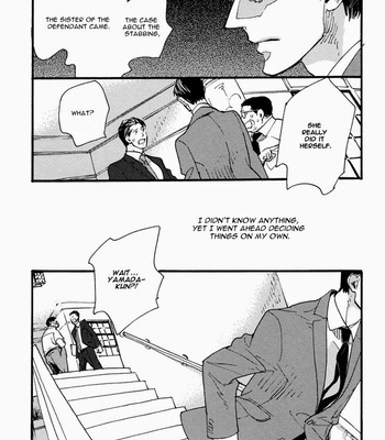 [KUSAMA Sakae] Akegata ni Yamu Ame [Eng] – Gay Manga sex 34