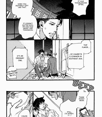 [KUSAMA Sakae] Akegata ni Yamu Ame [Eng] – Gay Manga sex 37