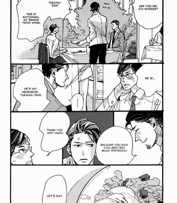 [KUSAMA Sakae] Akegata ni Yamu Ame [Eng] – Gay Manga sex 43