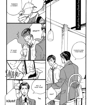 [KUSAMA Sakae] Akegata ni Yamu Ame [Eng] – Gay Manga sex 47