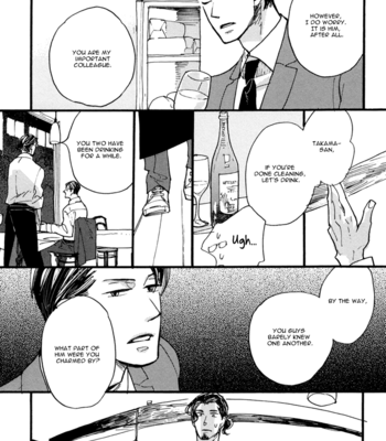 [KUSAMA Sakae] Akegata ni Yamu Ame [Eng] – Gay Manga sex 49