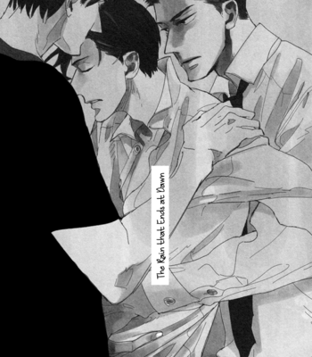[KUSAMA Sakae] Akegata ni Yamu Ame [Eng] – Gay Manga sex 54