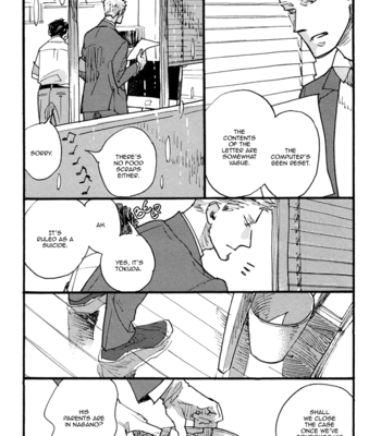 [KUSAMA Sakae] Akegata ni Yamu Ame [Eng] – Gay Manga sex 57