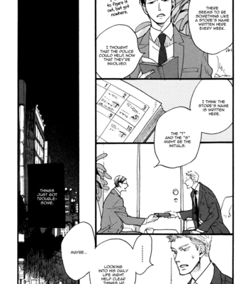 [KUSAMA Sakae] Akegata ni Yamu Ame [Eng] – Gay Manga sex 63