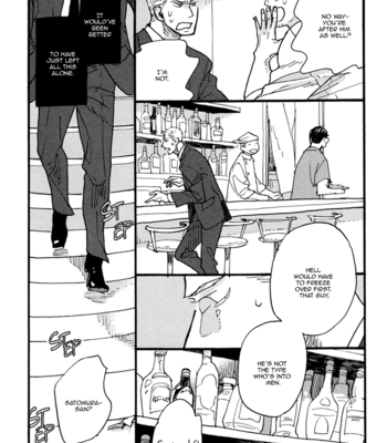 [KUSAMA Sakae] Akegata ni Yamu Ame [Eng] – Gay Manga sex 67