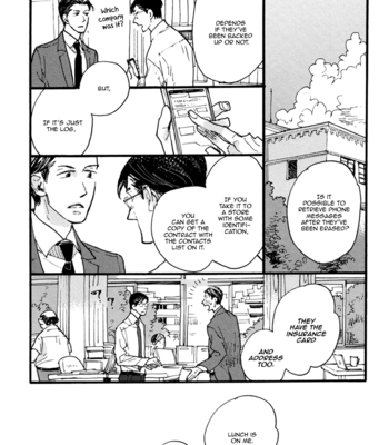 [KUSAMA Sakae] Akegata ni Yamu Ame [Eng] – Gay Manga sex 73