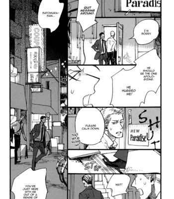 [KUSAMA Sakae] Akegata ni Yamu Ame [Eng] – Gay Manga sex 74