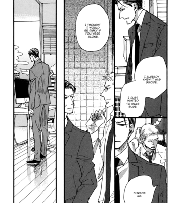 [KUSAMA Sakae] Akegata ni Yamu Ame [Eng] – Gay Manga sex 75