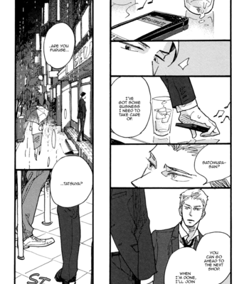 [KUSAMA Sakae] Akegata ni Yamu Ame [Eng] – Gay Manga sex 78