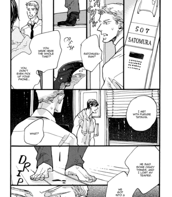 [KUSAMA Sakae] Akegata ni Yamu Ame [Eng] – Gay Manga sex 82