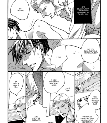 [KUSAMA Sakae] Akegata ni Yamu Ame [Eng] – Gay Manga sex 87