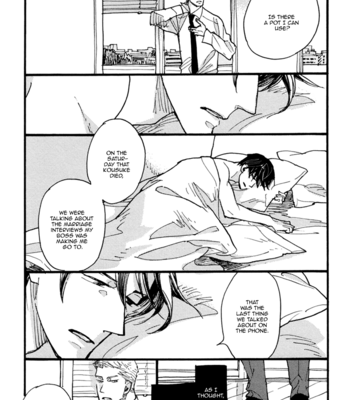 [KUSAMA Sakae] Akegata ni Yamu Ame [Eng] – Gay Manga sex 95