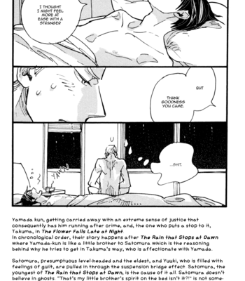 [KUSAMA Sakae] Akegata ni Yamu Ame [Eng] – Gay Manga sex 103