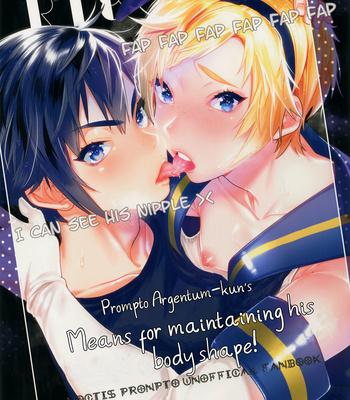Gay Manga - [Masuraojisan (Masurao)] Taikei Iji no Shudan – Final Fantasy XV dj [Eng] – Gay Manga