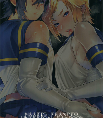 [Masuraojisan (Masurao)] Taikei Iji no Shudan – Final Fantasy XV dj [Eng] – Gay Manga sex 18