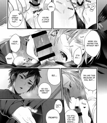 [Masuraojisan (Masurao)] Taikei Iji no Shudan – Final Fantasy XV dj [Eng] – Gay Manga sex 5