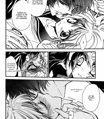 [Ririadoll] Sailor Fuku to Mame Deppou – Katekyo Hitman Reborn! dj [Eng] – Gay Manga sex 9