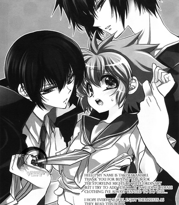 [Ririadoll] Sailor Fuku to Mame Deppou – Katekyo Hitman Reborn! dj [Eng] – Gay Manga sex 5