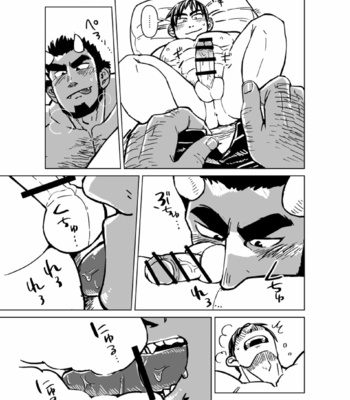 [Chijimetaro] Blue Ogre Holiday [Eng] – Gay Manga sex 14